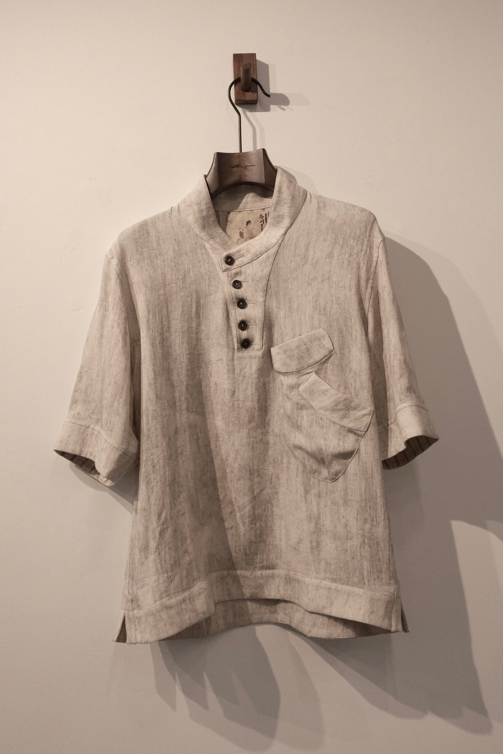 Overlapping Pocket T-shirt - Beige