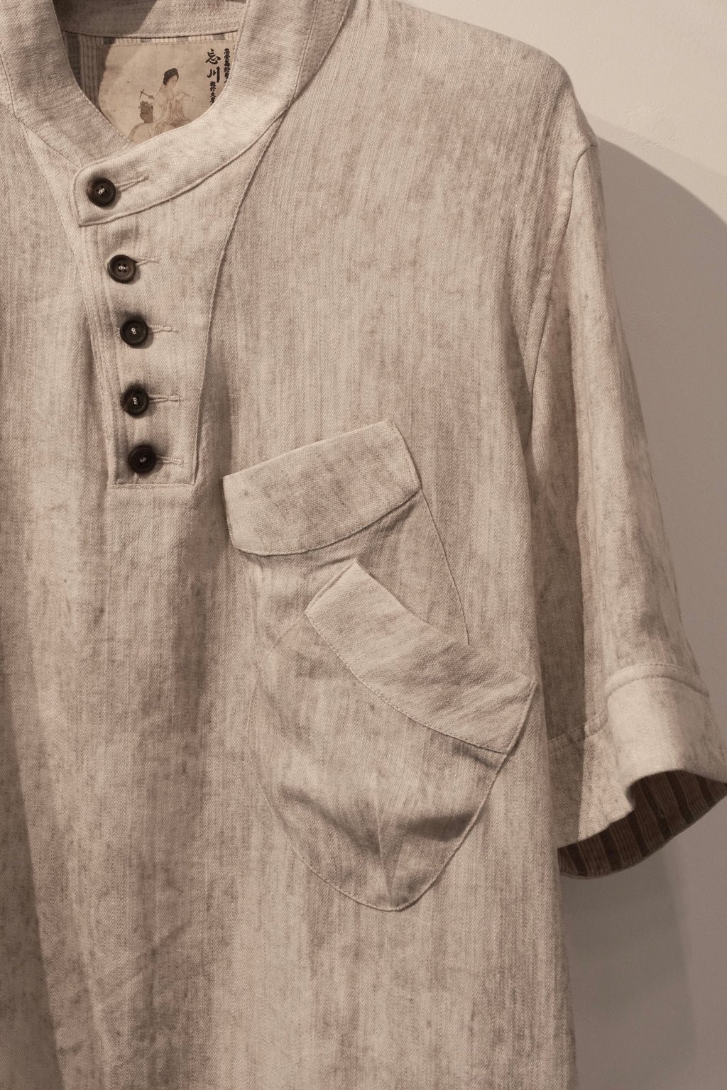 Overlapping Pocket T-shirt - Beige