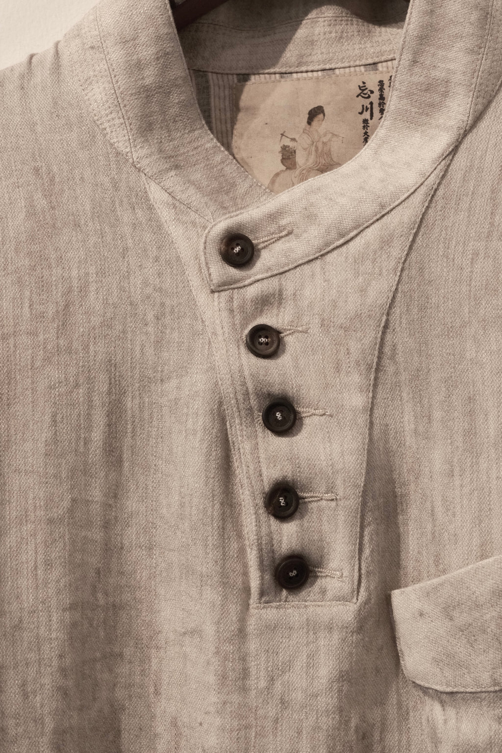 Overlapping Pocket T-shirt - Beige